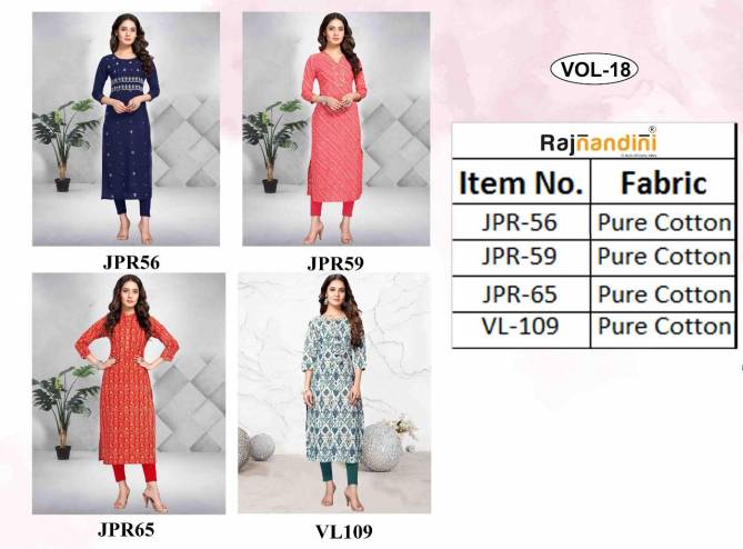 Rajnandini Print 18 Pure Cotton Printed Casual Wear Straight Cut Kurti Collection